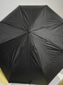 蕉下（beneunder）防紫外线遮阳伞三折双层黑胶晴雨伞防晒伞BM664花椿 实拍图