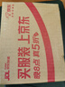 Dr.JYS复方薄荷油抑菌液2瓶成人儿童鼻子干燥痒鼻腔石蜡脑滴鼻液 实拍图