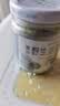 塞罕坝韭花酱内蒙古草原特产野生韭菜花酱拌饭酱涮羊肉 火锅蘸料 塞罕坝1瓶韭花 实拍图