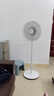 美的（Midea）【品质推荐】七叶轻音柔风电风扇/家用省电落地扇/台式电扇/广角摇头节能宿舍小型风扇 SAE35CA 实拍图