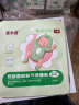 优卡丹小儿风寒感冒贴鼻塞流鼻涕打喷嚏 婴幼儿宝宝肚脐贴 三盒装24贴 实拍图