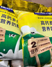 雀巢（Nestle）高钙多维奶粉袋装300g成人奶粉中老年学生男士女士营养早餐 实拍图