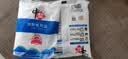中盐精制食用盐400g*7袋 井盐调味品火锅炒菜 400g*2袋装 实拍图