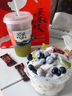 瑞幸咖啡 【回购之王】清凉TOP15选1 大杯 15天有效 限自提 luckin coffee 实拍图