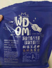WDOM渥康新西兰原装进口成年高钙高蛋白中老年儿童生牛乳全脂牛奶粉1kg*2 实拍图