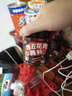 聚美厨五花肉腌料140g*2瓶 腌肉专用烤肉鸡翅烤鸡羊肉串家用烧烤调味料 实拍图
