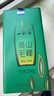 一杯香茶叶绿茶正宗安徽黄山毛峰500g2025新茶明前春茶礼盒装自己喝送礼 实拍图