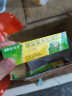 3盒装999皮炎平 糠酸莫米松凝胶乳膏 0.1%*10g 用于湿疹 皮肤瘙痒止痒 神经性皮炎 脂溢性皮炎 阴囊瘙痒 实拍图
