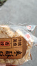 老旮手工糯米锅巴安徽特产怀旧米酥酥食品整箱5斤批发零食休闲小吃 【小包装】带箱5斤装（香辣味） 实拍图