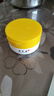 KOOGIS黄芪霜正品旗舰店老国货经典护肤品去改善黄暗沉提亮补水保湿面霜 实拍图
