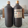 杜康 原酒库 浓香型白酒 60度 750ml 单瓶装【纯粮送礼】 实拍图