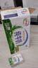 伊利新货纯牛奶250ml*24盒/16盒无菌砖全脂牛奶营养早餐新老包装随机 7月包装升级】纯牛奶250ml*24盒 实拍图