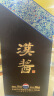 茅台（MOUTAI）汉酱酒 酱香型白酒 51度 500ml*1 单瓶装 实拍图