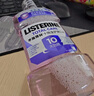 李施德林（Listerine）精油漱口水多效全护含酒精清新口气深层清洁500ml 实拍图