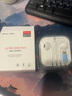 科沃【热销20w+】适用于苹果耳机有线lightning手机iphone/13/14/11/12/promax/pro/plus/ipad K歌耳麦 实拍图