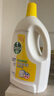 滴露（Dettol）衣物除菌液 消毒液 柠檬3L 99.9%杀菌除螨内衣儿童衣物可配洗衣液 实拍图