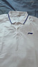李宁 短袖polo衫男女同款夏季新款透气翻领t恤男单位团购订制棉运动服 男款-标准白121 3XL 实拍图