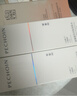 百雀羚（PECHOIN）至臻皙白2.0（水乳精华）套装美白淡斑提亮品质国货 实拍图