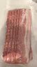 荷美尔（Hormel）超值精选培根150g/袋*3 冷藏猪肉烟熏风味儿童早餐三明治烧烤食材 实拍图