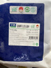 宁鑫 宁夏盐池滩羊 原切去骨羊腿肉400g 生鲜 地标认证 清真食品 实拍图