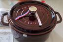 珐宝（staub）法国进口珐琅铸铁锅双耳煲汤锅煎炒锅石榴红18cm 1004203 实拍图