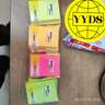 得力(deli)12本1200张荧光彩色便利贴  76*51mm便条纸/ 记事贴/ 自粘留言本 办公用品 9084 实拍图