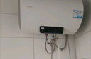 海尔智家出品Leader40升电热水器储水式2200W速热保温家用小户型大水量国家补贴专利防电墙租房优选LC2 实拍图