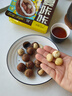 三只松鼠生椰拿铁夏威夷果100g/袋 坚果炒货干果孕妇休闲零食小吃 实拍图
