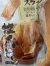 廿一研食社地瓜片 香脆红薯片原味番薯脆片休闲小吃零食 138g*2袋装 实拍图