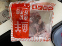 鲜京采 新西兰原切带骨羊排净重4斤/袋【偏肥】 羊肉烧烤 京东自有品牌 实拍图