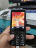 诺基亚（NOKIA）220 4G 移动联通电信全网通 2.8英寸双卡双待 直板按键手机 老人老年手机 学生手机 黑色 实拍图