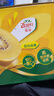 佳沛（zespri）新西兰  阳光金奇异果16粒礼盒经典果单果约 77-103g 水果 猕猴桃 实拍图