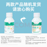 海氏海诺双氧水皮肤伤口消毒护理液抑菌剂 过氧化氢溶液 100ml*10瓶 实拍图