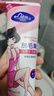玛贝拉脱毛膏100g女士专用私处阴部温和腋下腋毛手腿毛私密处去毛 实拍图