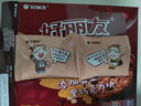 好丽友（orion）燕麦巧克力味曲奇饼干12枚170g/盒 下午茶点心零食 实拍图