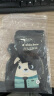 小白熊SnowBear遮光储奶袋母乳一次性储存袋小容量200ML/30片8821 实拍图