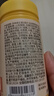 诺特兰德复合维生素B族维生素C咀嚼片VC片多种维生素b1b2b6叶酸烟酸 升级款72粒【4瓶装】 实拍图