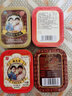 潘高寿无蔗糖润喉糖4盒(蛇胆川贝枇杷糖2盒+化橘红胎糖2盒)润嗓子护咽喉 实拍图
