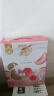 蒙牛真果粒牛奶饮品白桃树莓味配制型含乳饮料康美笑脸包240g×10包 实拍图