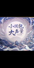 得胜（TAKSTAR） E20小蜜蜂扩音器教师专用无线讲课户外德小圆包胜 大功率上课女 E20三合一版米黄色标配+珍珠链 实拍图