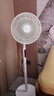 美的（Midea）【幸运草安睡风扇1S】直流变频轻音家用立式声控电风扇柔风落地扇台式桌面大风量一级能效抗菌电扇 实拍图