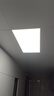 美的（Midea）厨房灯扣板灯300x600集成吊顶面板灯led吸顶灯卫生间厨卫灯24W 实拍图