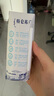 蒙牛特仑苏【0脂肪礼盒装】脱脂纯牛奶 250ml×16盒(3.6g优质乳蛋白)  实拍图