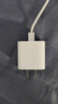 Apple/苹果 20W USB-C手机充电器 原装充电器手机快充头苹果充电器  适用iPhone/iPad/Watch/AirPods 实拍图