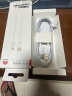 华为原装6A数据线 USB Type-A转USB Type-C/1m线长/支持66W（11V6A）充电 白色CC790 实拍图