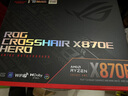 ROG CROSSHAIR X870E HERO主板 支持 CPU 9900X3D/9950X3D/9800X3D (AMD X870E/socket AM5) 实拍图