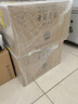 古井贡酒 年份原浆献礼 浓香型白酒 50度 500ml*6瓶 整箱装 实拍图