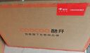 酷开创维K3 2025款 55英寸电视 二级能效 2+32GB  HSR120 AI远场语音 以旧换新补贴 液晶游戏电视55P3F 实拍图
