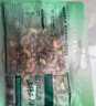 三只松鼠 紫皮腰果500g/袋 坚果炒货干果休闲零食送礼一斤装混发  实拍图
