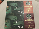 星巴克（Starbucks）随星杯1.0系列 深度烘焙+中度烘焙超精品黑咖啡礼盒装共36颗*2.7g 实拍图
